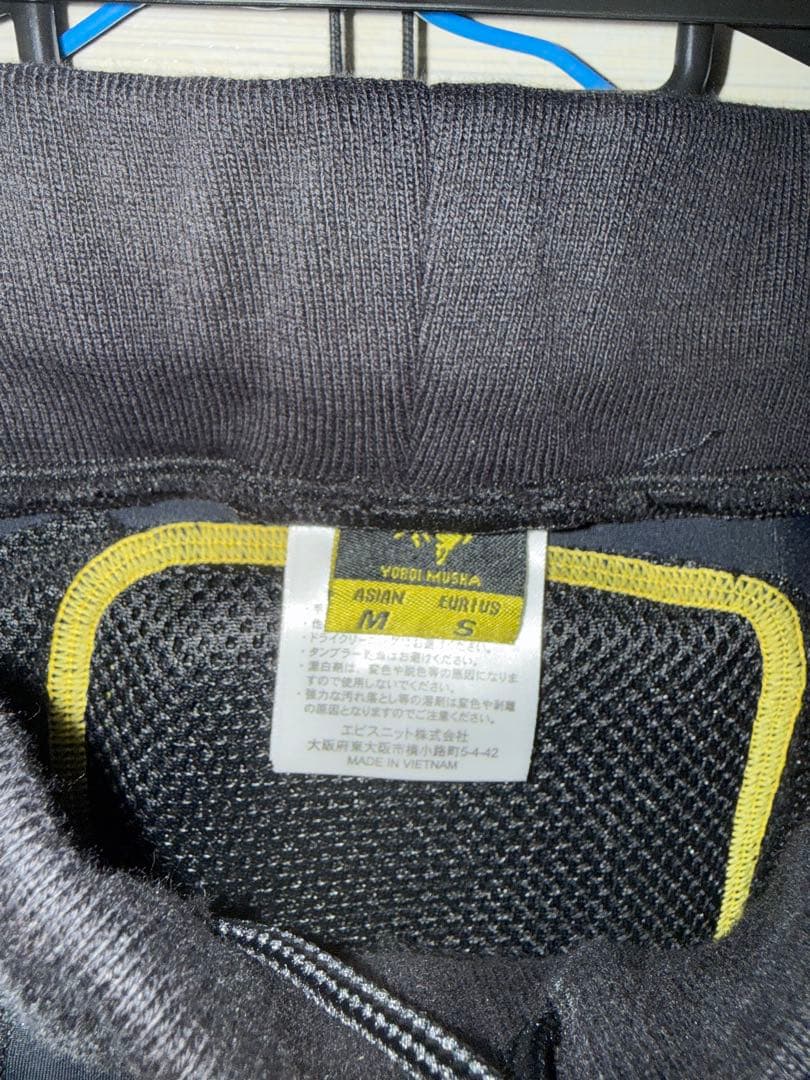 ヨロイムシャ　プロテクター　パンツ　スノボ　スキー