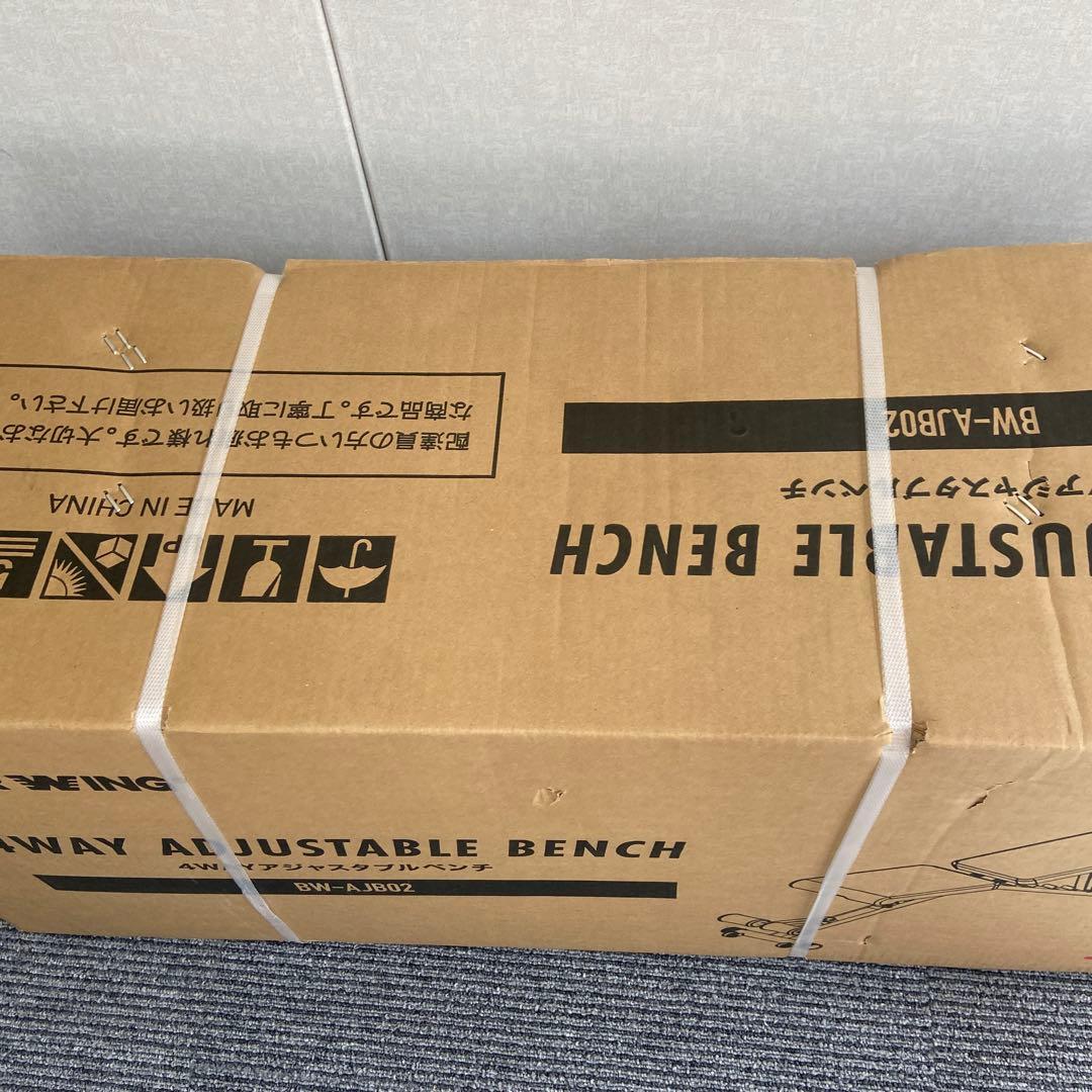 新品・未開封⭐️4WAYアジャスタブルベンチ　BW-AJB02