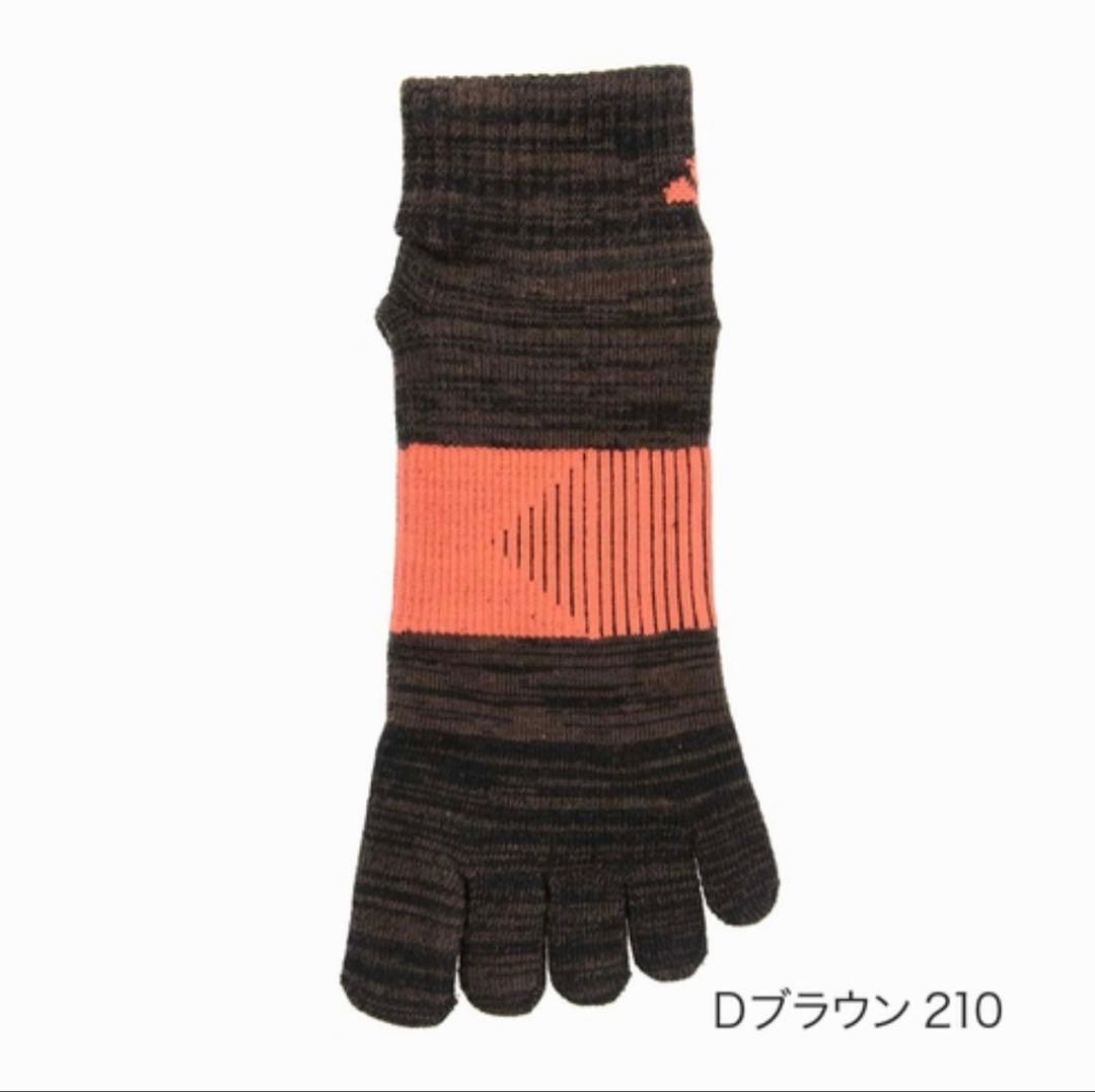 ショート丈【アディダス×福助】五本指ソックス 滑り止め付き 38足セット