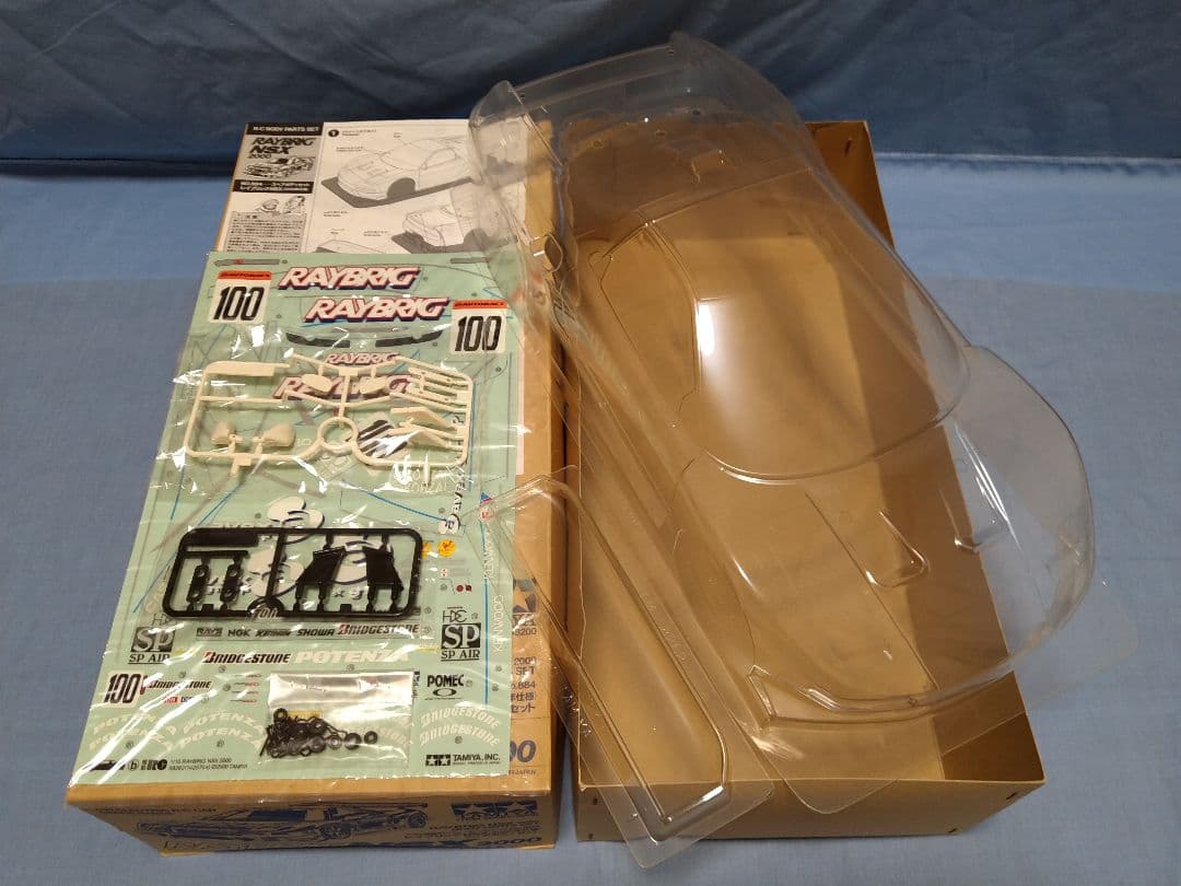 【限定特価】田宮 1/10 NSXボディの7種セット