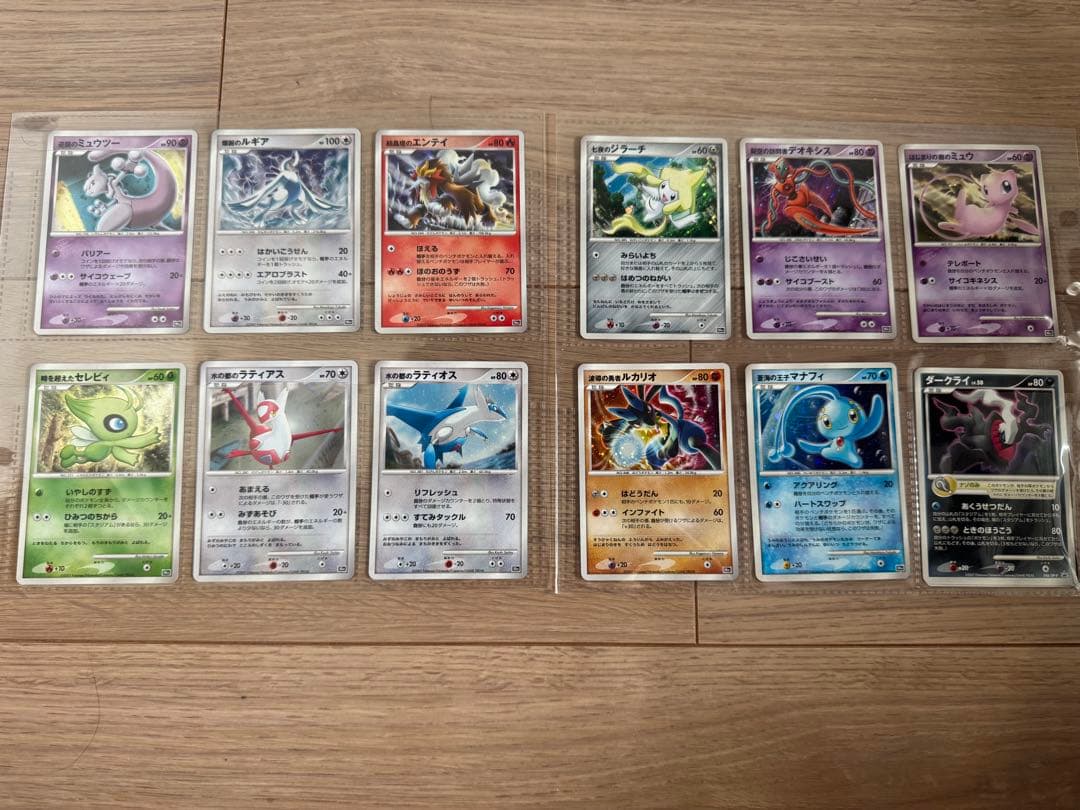 ポケモンカード映画10周年記念プレミアムシート 映画公開記念プレミアムシート