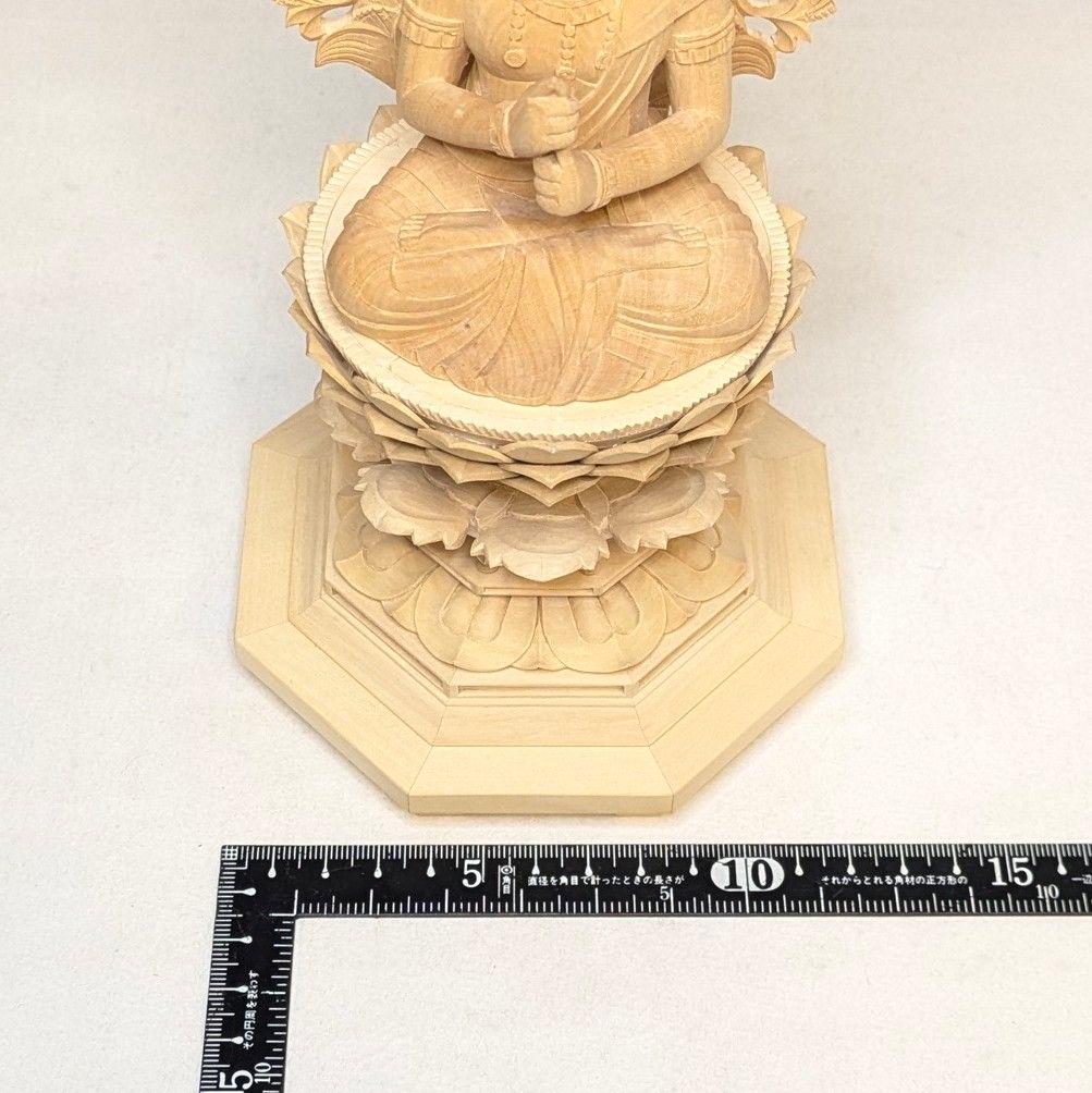 【フォロー割・新品】 大日如来　柘植　八角台座 高さ約23.5㎝　上彫　真言宗