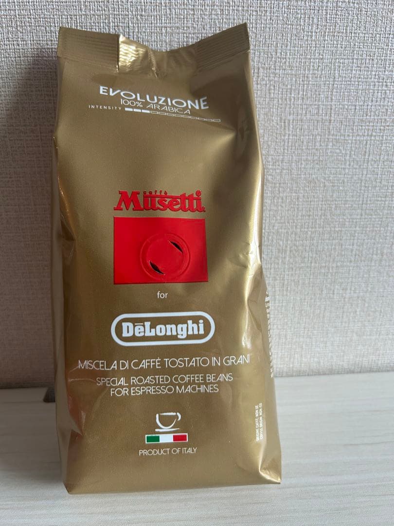 【くろ】デロンギのコーヒー豆6袋セット×2　お好きな種類6袋選び放題！！