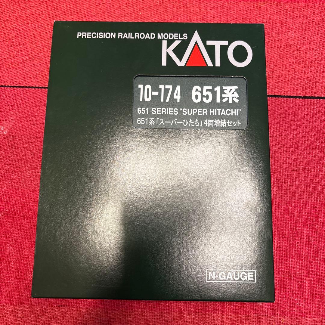 KATO 651系スーパーひたち　11両セット