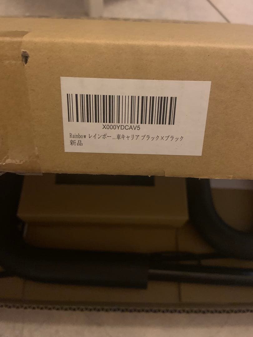 Rainbow Racks 自転車サーフボードキャリア ブラック