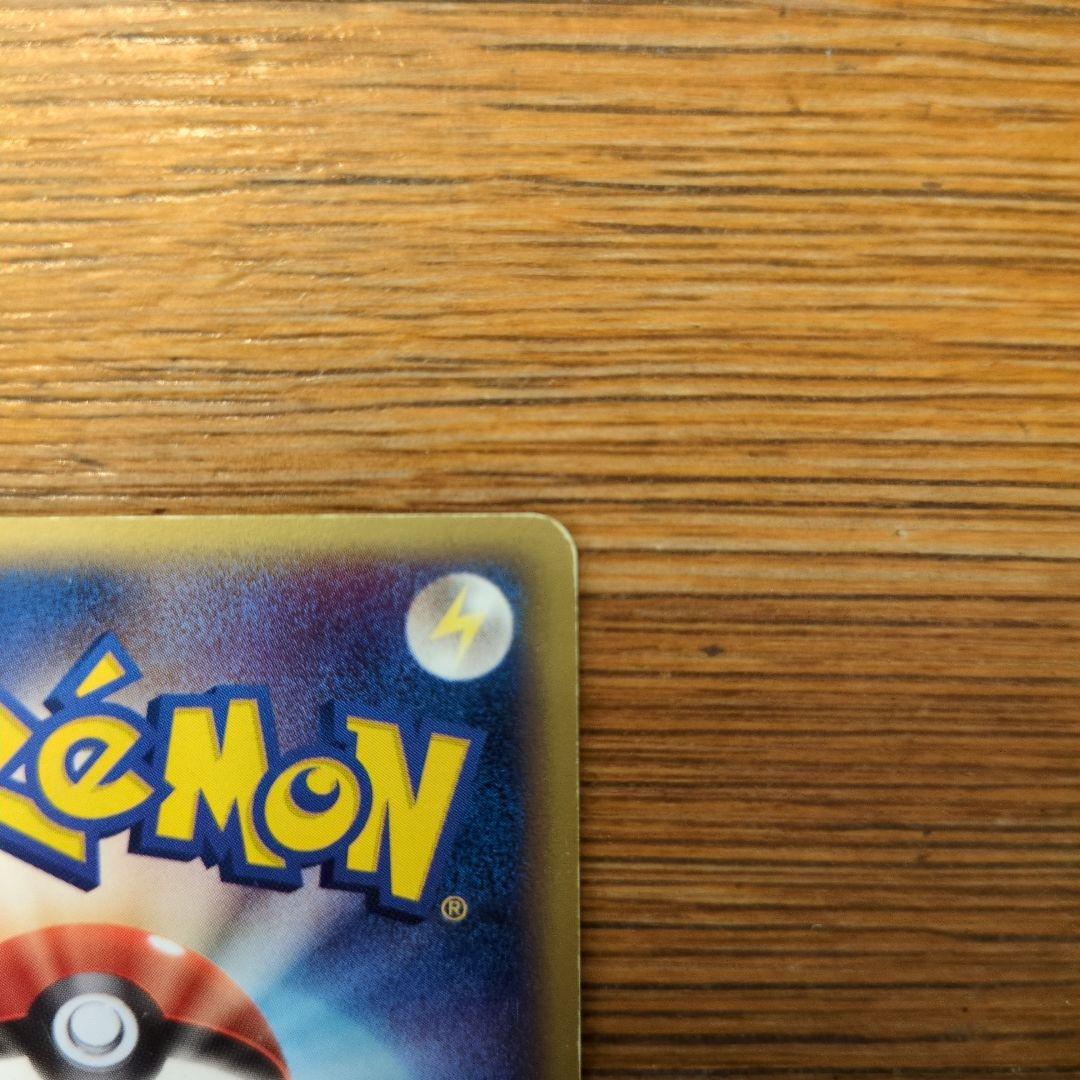 ピカチュウ☆ ギフトボックス ミュウ·ルカリオ 001/002 ゴールドスター