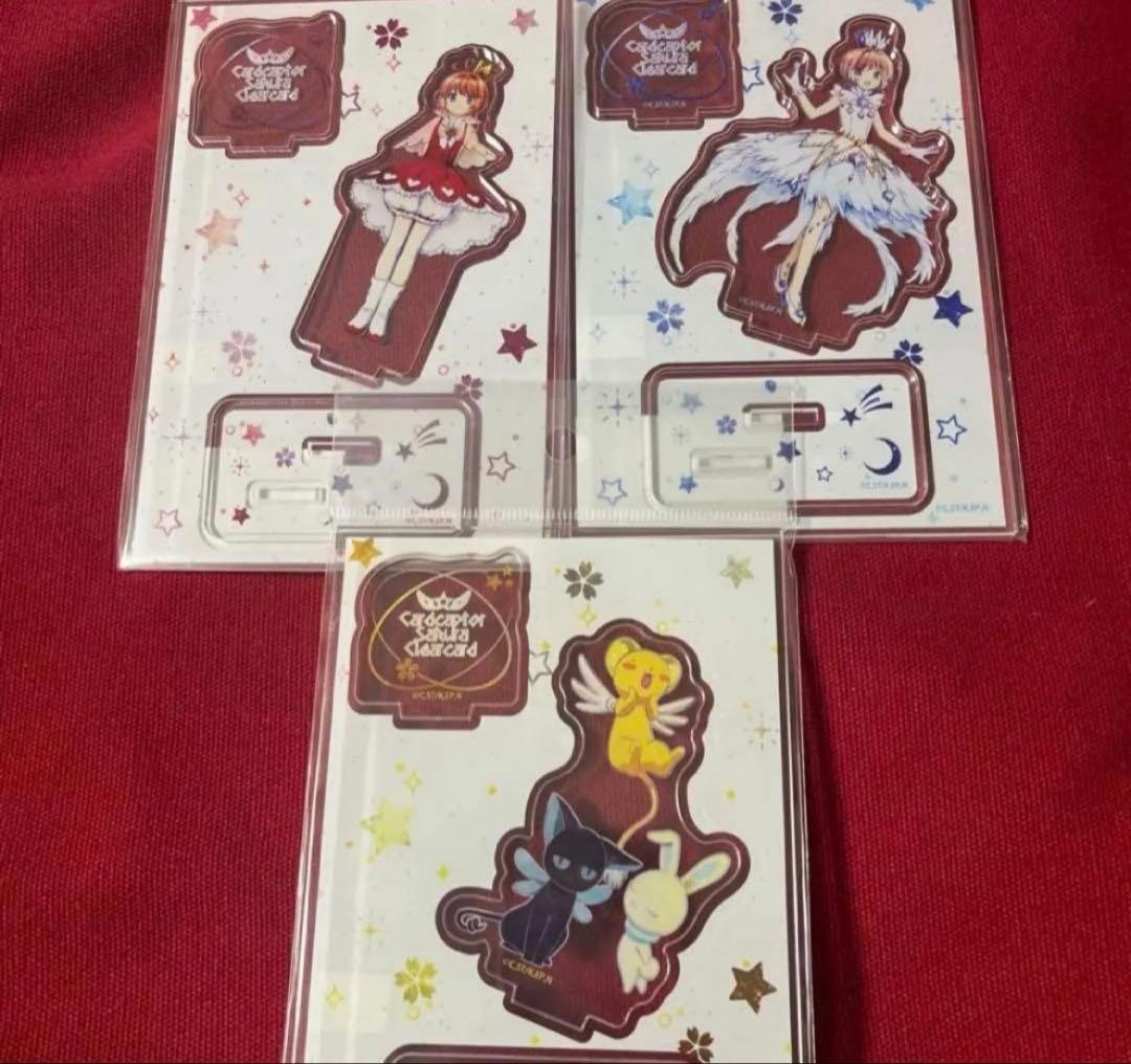 カードキャプターさくら　アクリルスタンドセット