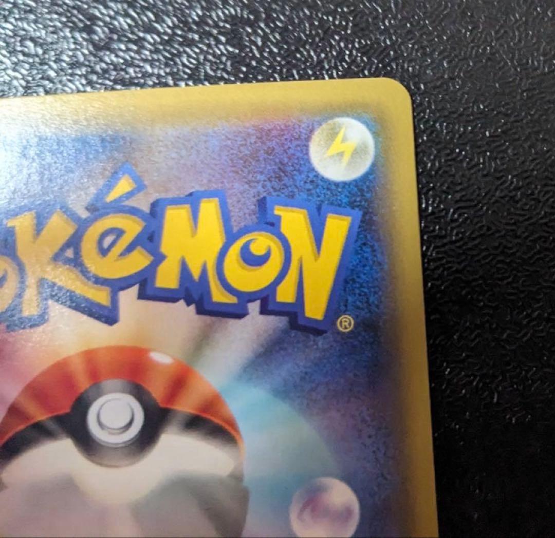 ラティアス ラティオス 伝説キラコレクション