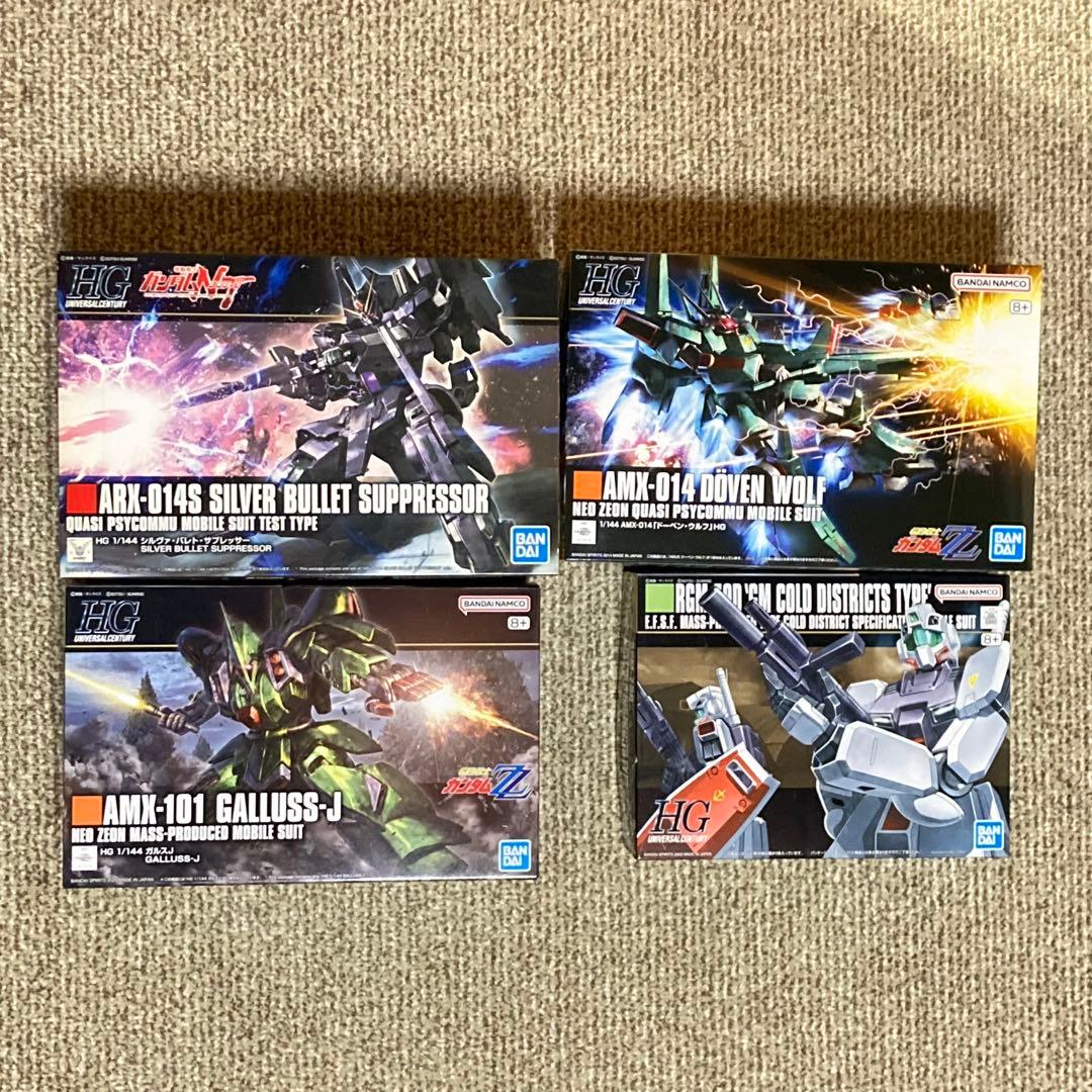 HG ドーベン・ウルフ 他ガンプラセット