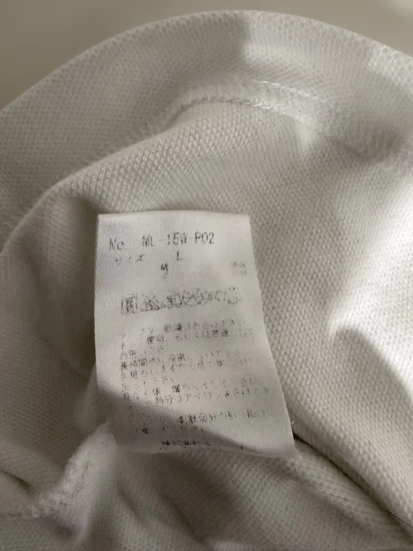 マークアンドロナポロシャツ2枚とパンツ1枚のセット