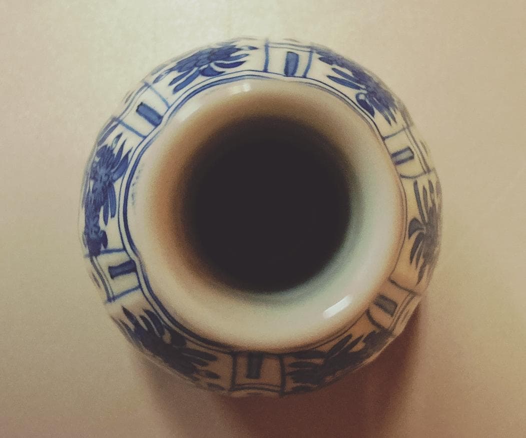 【値下げ】【10客】 永楽善五郎 染附 酒瓶 徳利