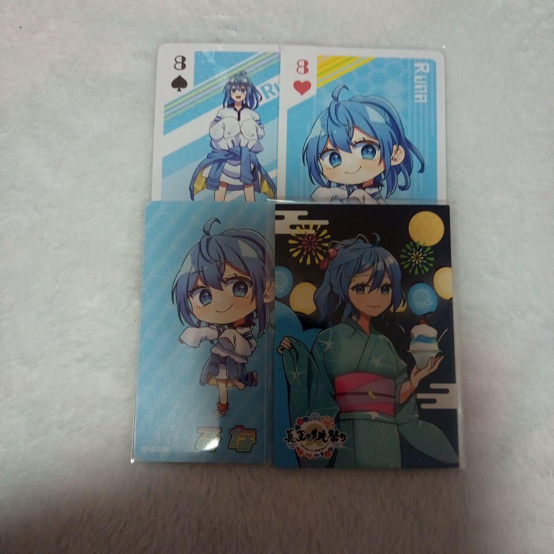 【バラ売り不可】カラフルピーチ　るなさん　まとめ売り