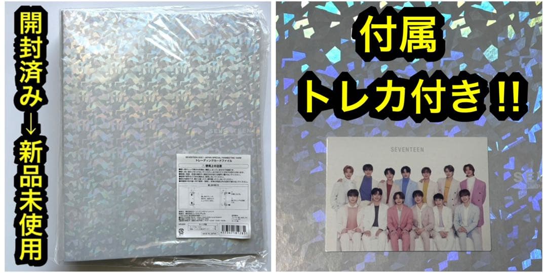 seventeen 缶バッジ　ミンハオ　ジュン　ウォヌ　ウジ　ホシ　anan