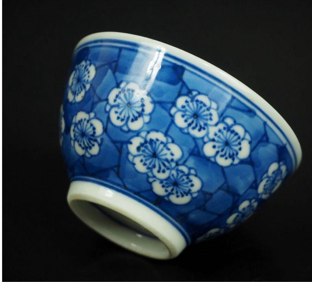 送料無料　『平安松雨』造 氷梅画茶碗５客　共箱　本物保証