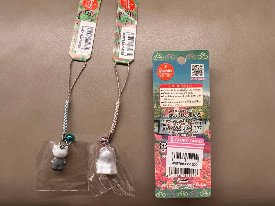 ◆希少◆【ご当地キティ】軽井沢限定　根付け　ストラップ