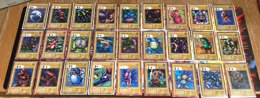 タ*ュ様 遊戯王　初期ノーマル　ブースター1、2 まとめ売り