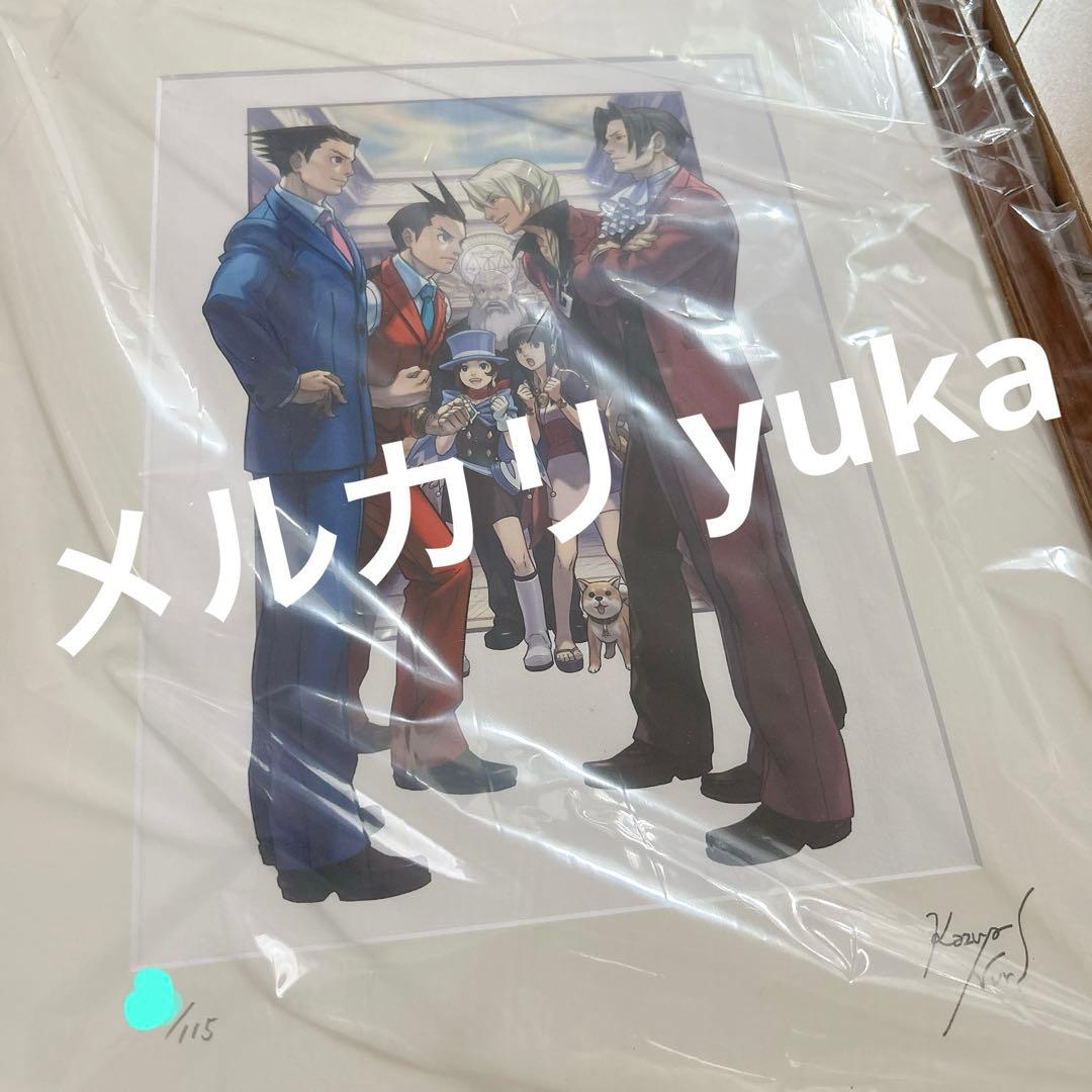 逆転裁判 特別法廷 2008 複製原画　直筆サイン　逆転検事　成歩堂　御剣