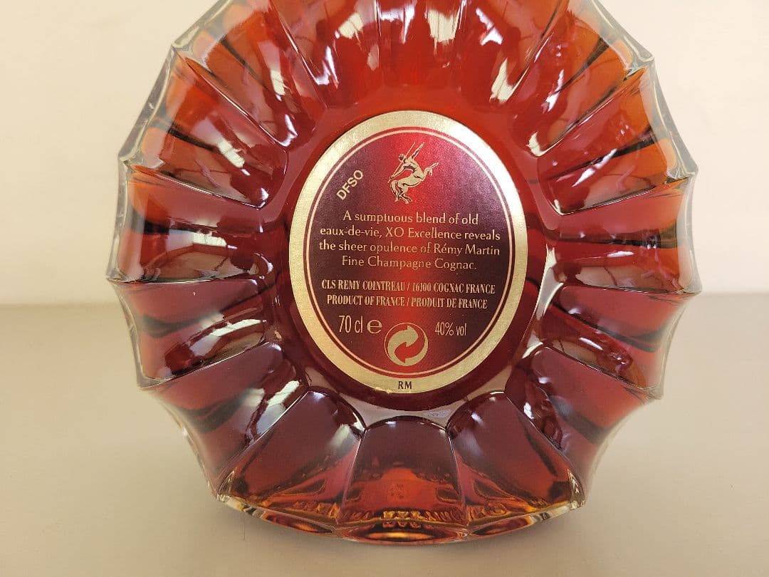 ブランデー REMMY MARTINE XO EXCELLENCE 700ml 40%