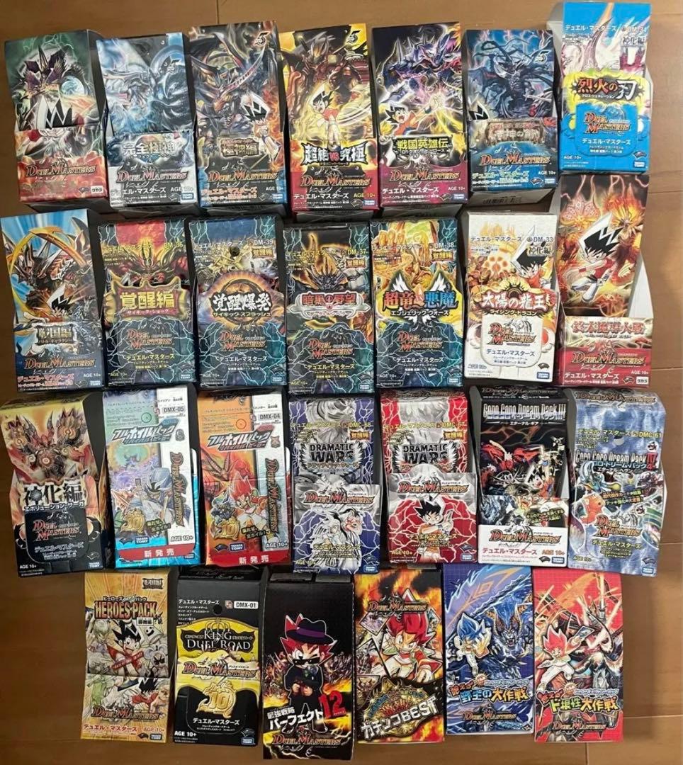 デュエルマスターズ　絶版ボックス　空箱　まとめ売り