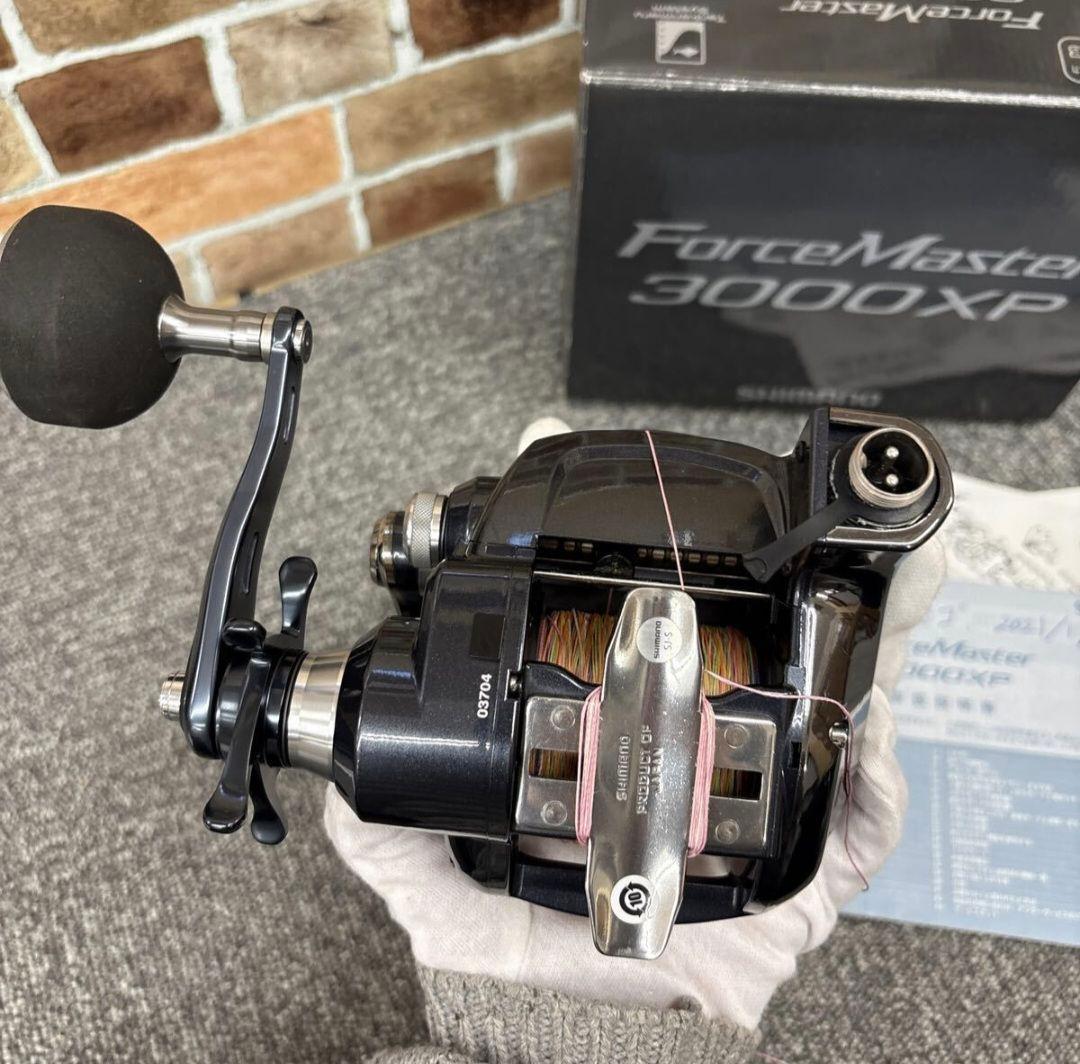 ●SHIMANOForceMaster 3000XP HS7084