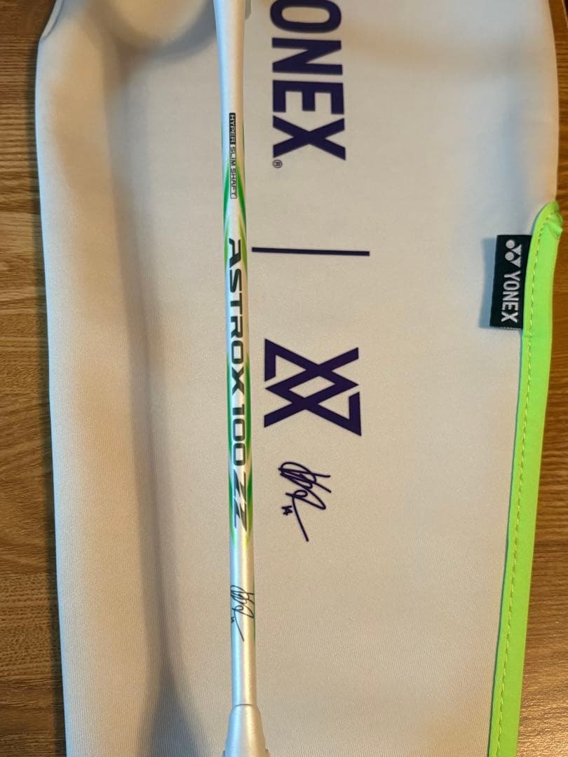 アストロクス100ZZ VA 3UG5 新品未使用