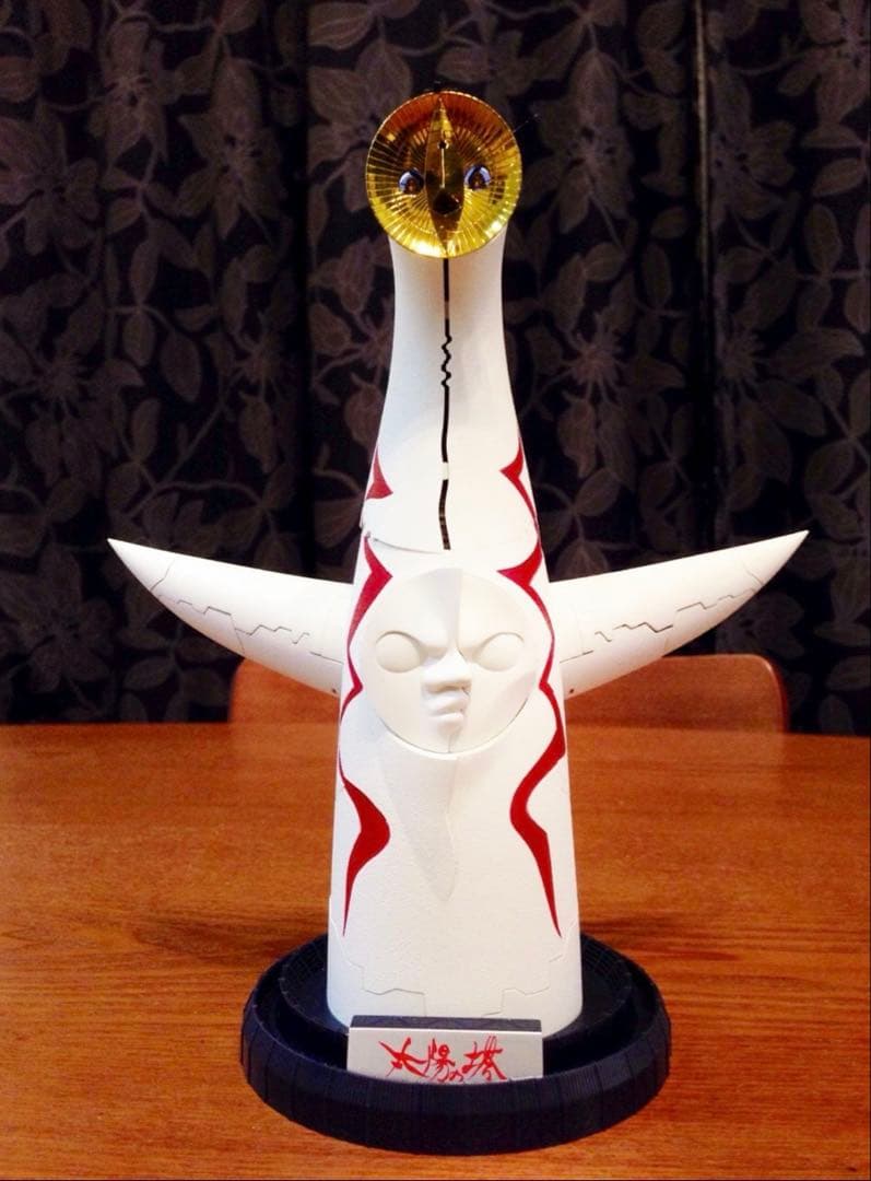 【新品未使用】太陽の塔のロボ 超合金 岡本太郎 大阪万博 バンダイ 魂ウェブ