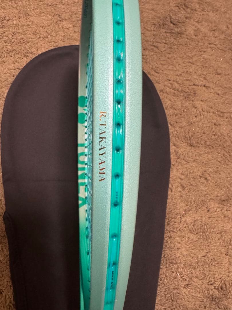 YONEX ボルトレイジ7V テニスラケット　カスタムフィット（ネーム入り）