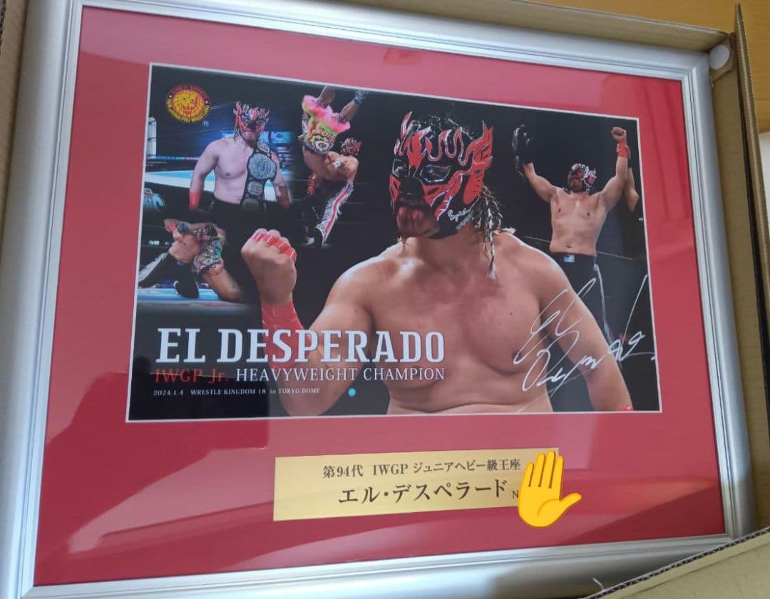 【値下げ】エル・デスペラード 直筆サイン入りフォトフレーム