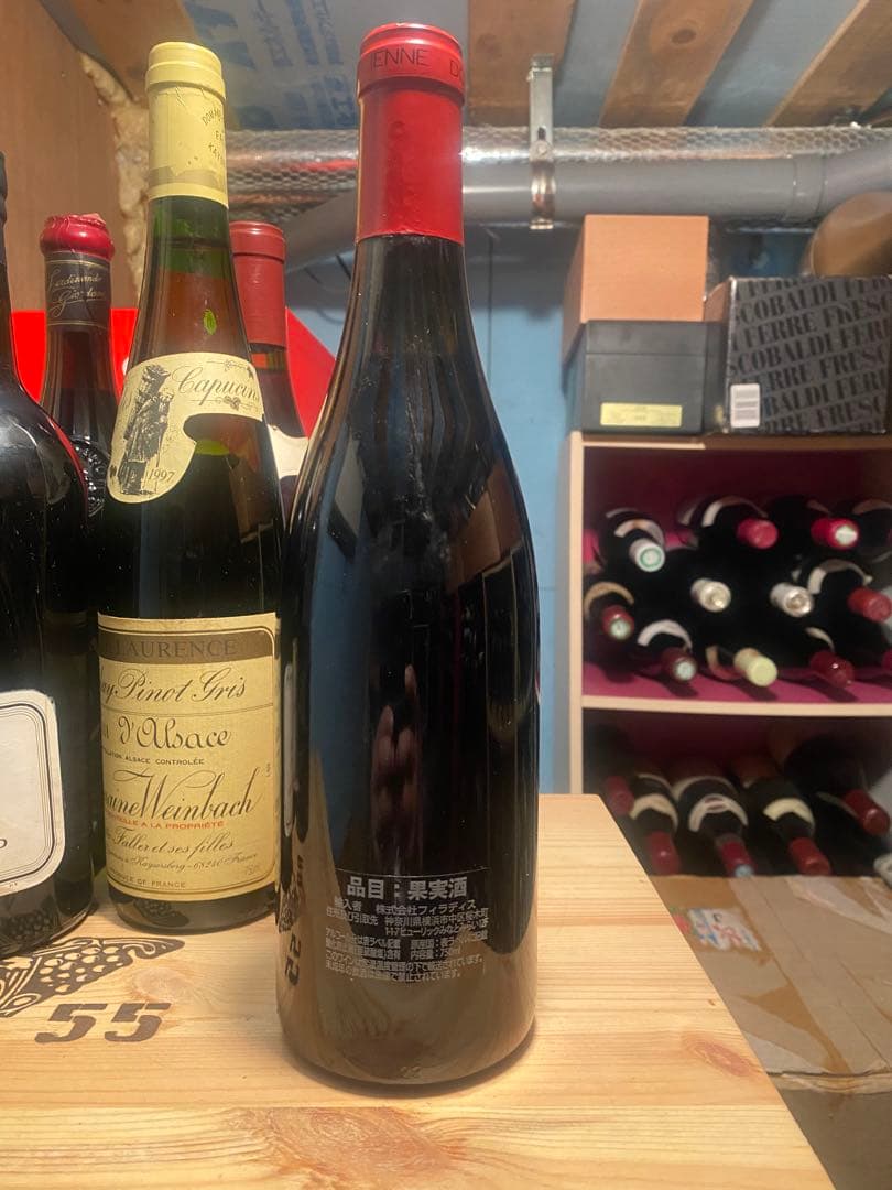 ドメーヌ ド ラ ヴィエイユ ジュリアンヌ シャトー・ヌフ・デュ・パプ 2006