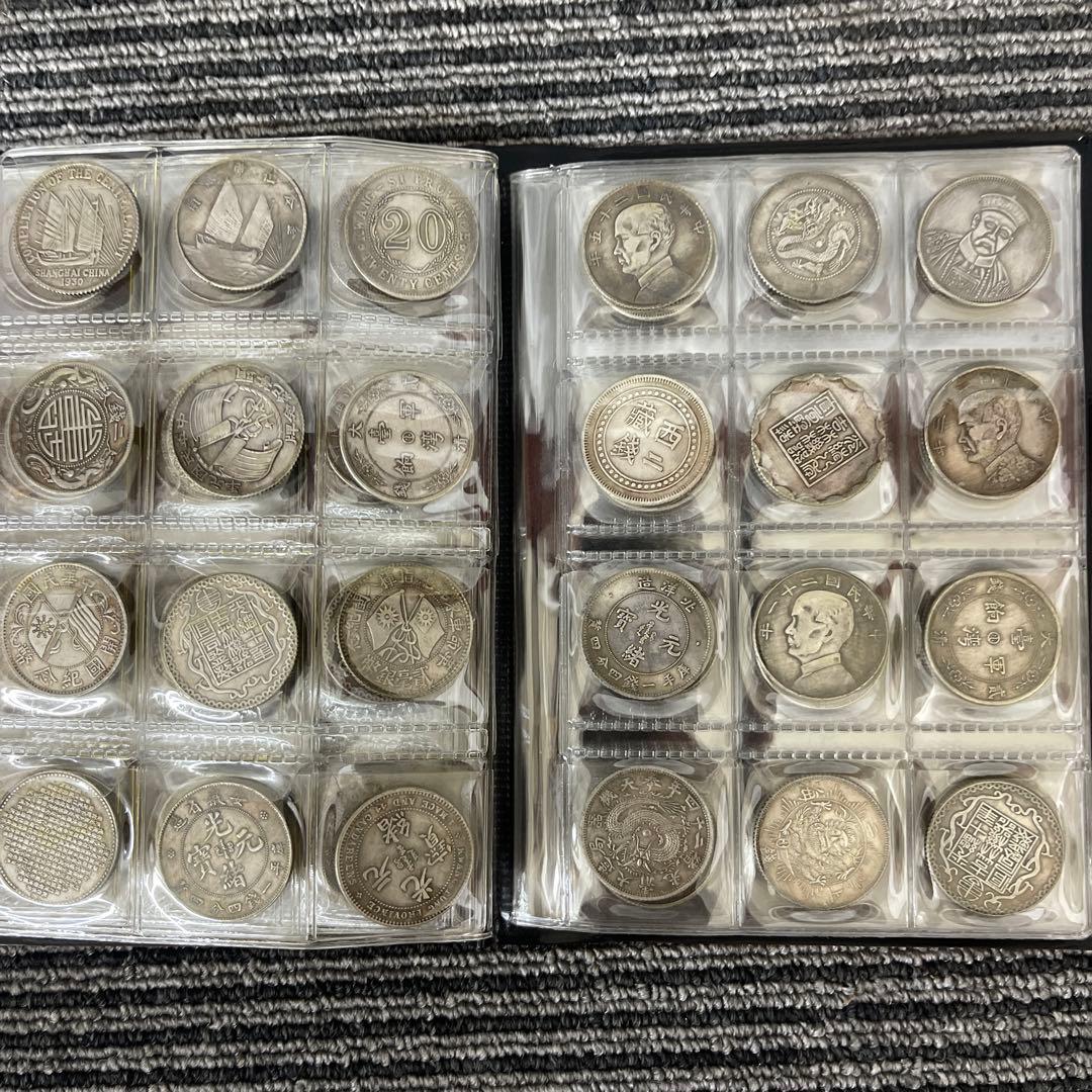 旧家蔵出 中国歴代 貨幣 通宝 貨幣 まとめ120枚入