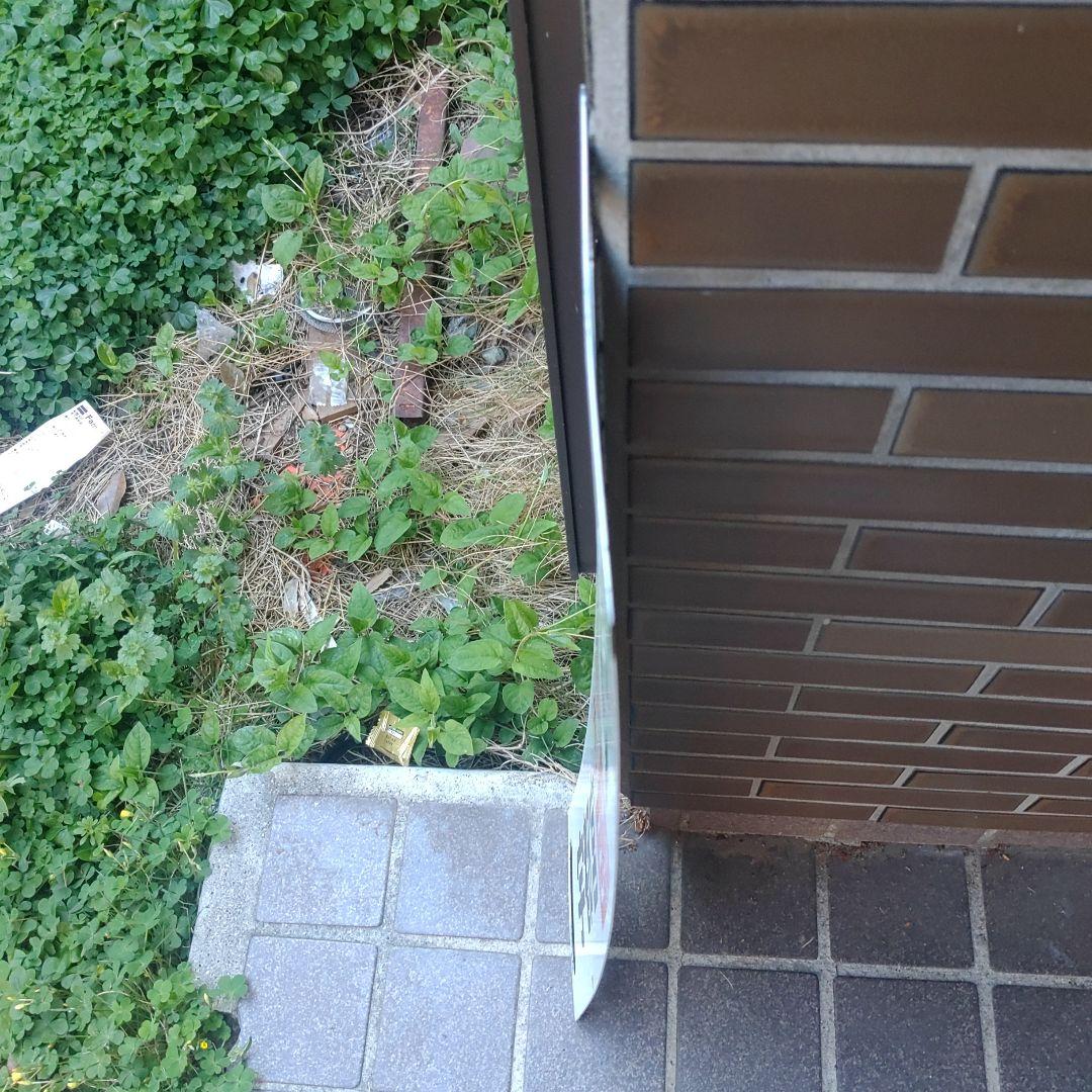 【鉄道サボ】（表）宇都宮［急行日光］上野（裏）宇都宮［急行なすの］上野