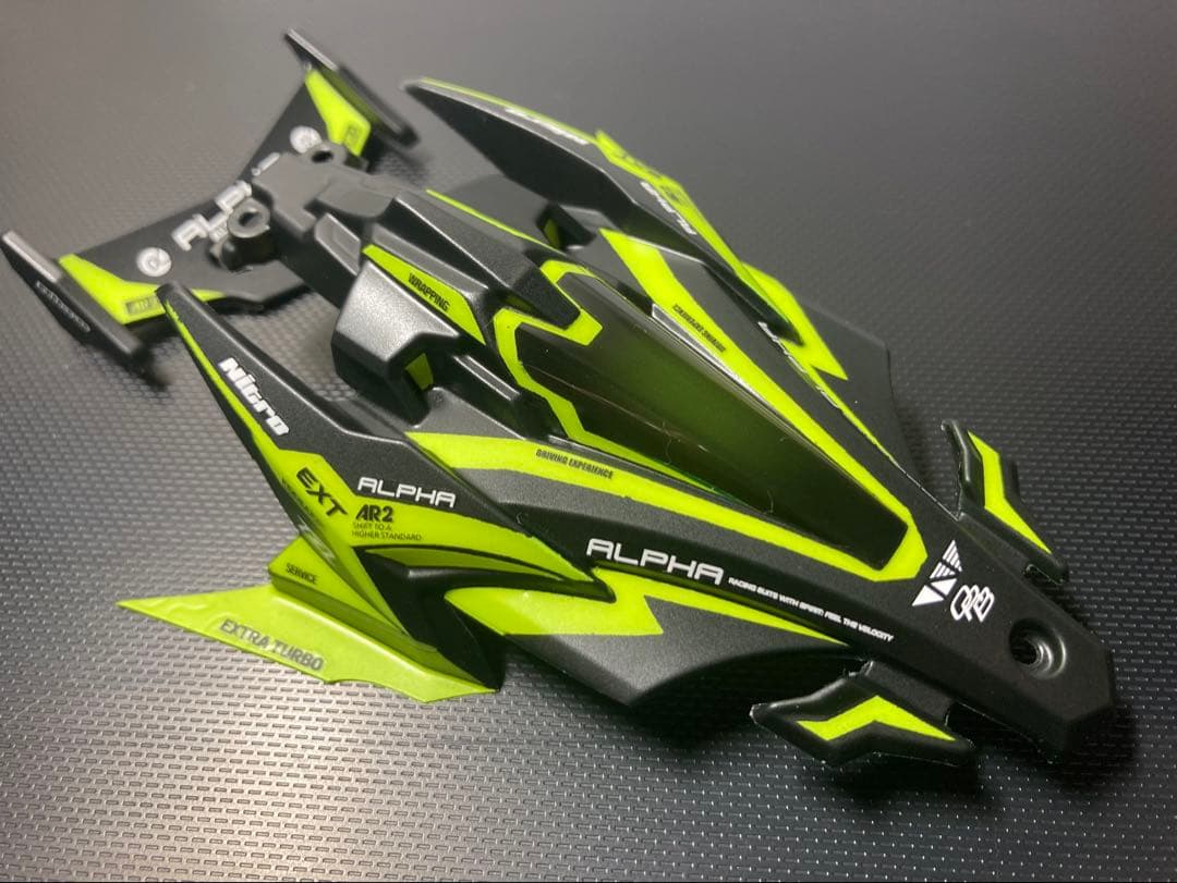 Tasa様御依頼品　ミニ四駆サイクロンマグナム　アバンテMk.Ⅲ ポリカボディー