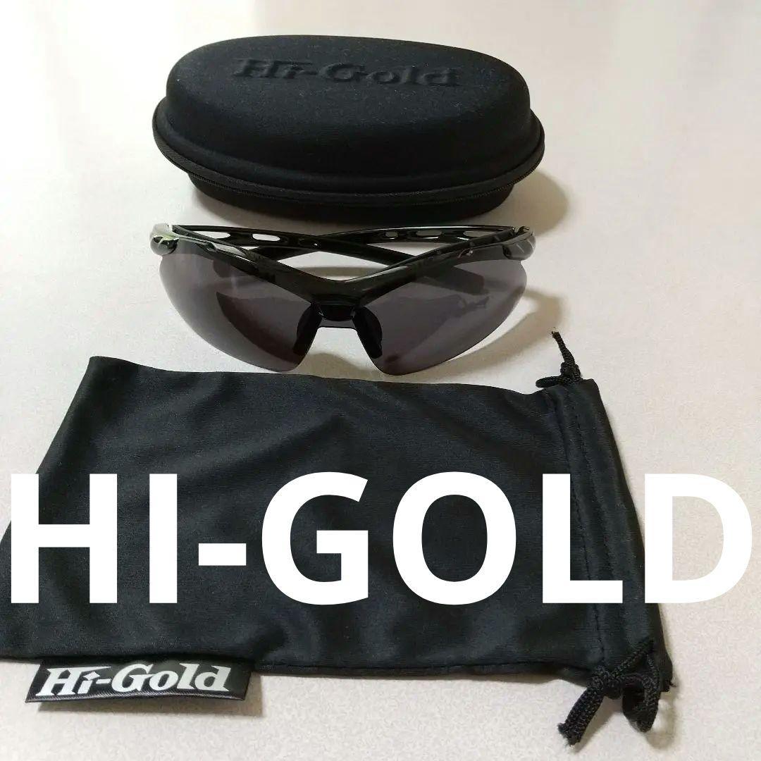 HI-GOLD ハイゴールド 幻 ベースボールサングラス 野球 メガネ