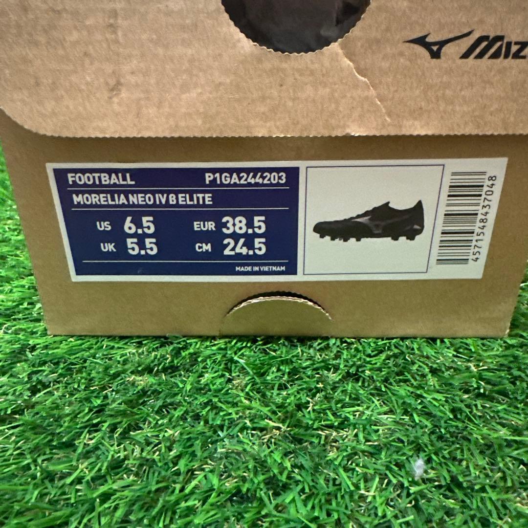 MIZUNOモレリアNEO4βエリート海外限定品 最終価格 非売品 美品24.5