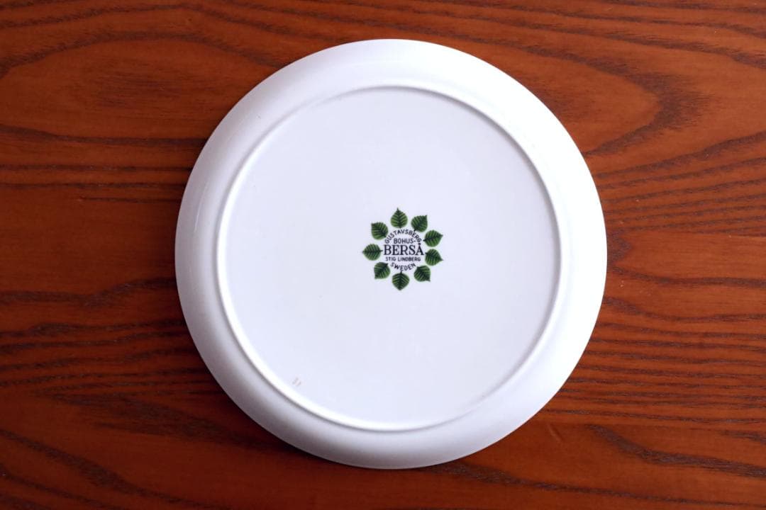 スティグリンドベリ Bersa ベルサ プレート 18cm c 14063