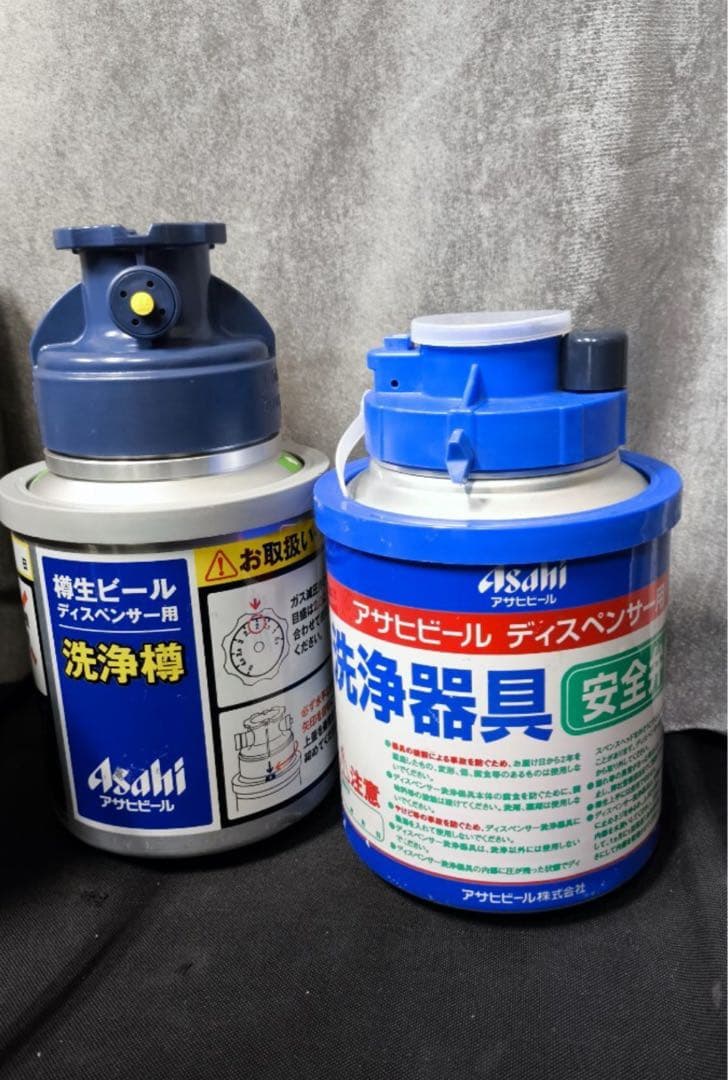 ■□ニットク　水冷式ビールサーバー　ＨＰ-1Ｓ　洗浄樽2個付き　電気不用□■