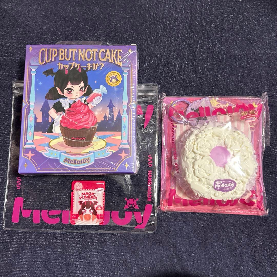 mellojoy カップケーキか？　シークレット