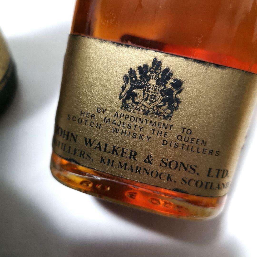 ブランデー I. Dorville & Johnnie Walker Black Label