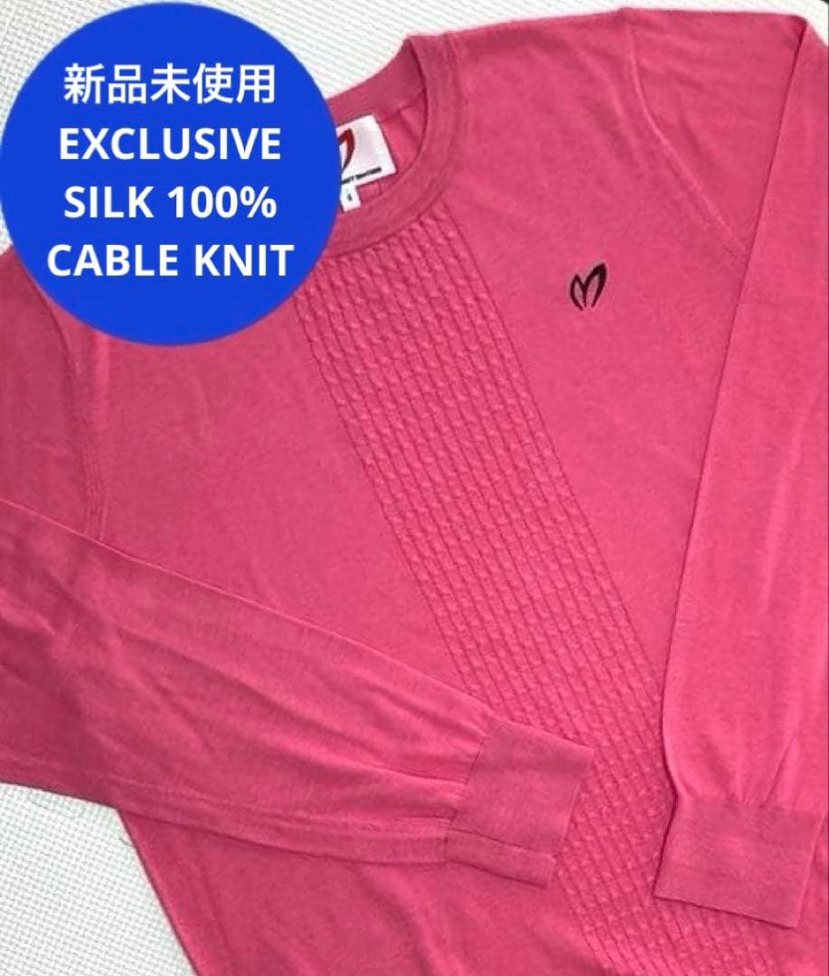 マスターバニーエディション シルクケーブルニット（UNISEX／PNK／4）