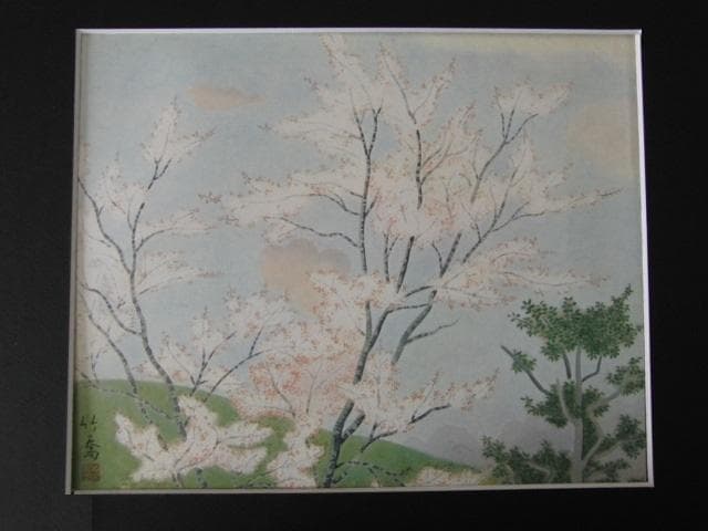 小野竹喬、【朝】、希少な大判額装用画集より、新品高級額装付、豪華限定版