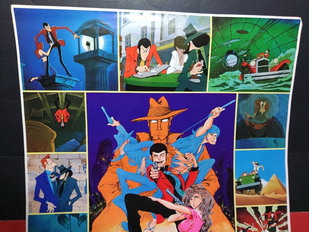 アニメポスター　ルパン三世　非売品ポスター　A1ポスター