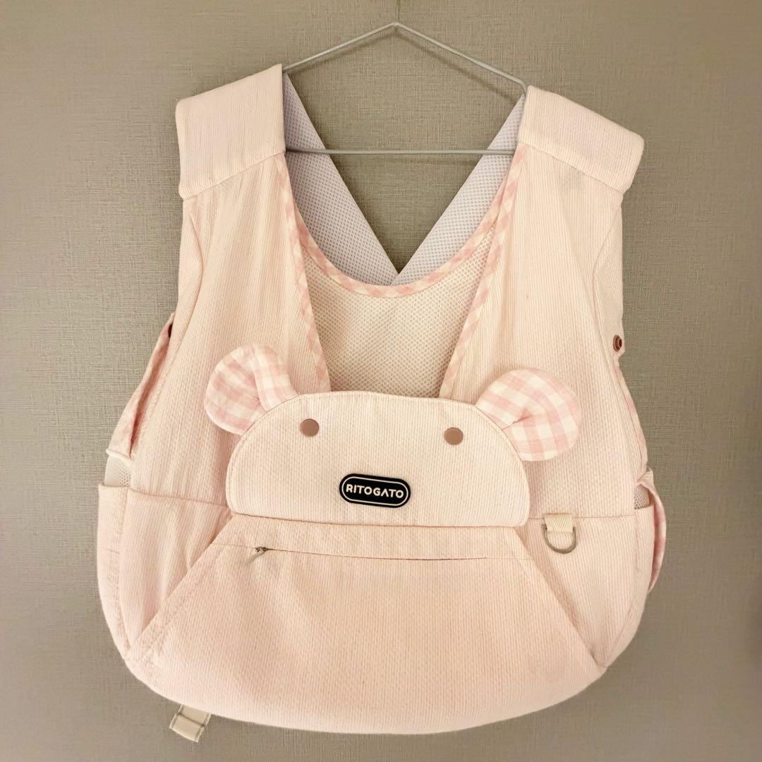 RITOGATO リトガト フロントバッグ ver.4 ピンク