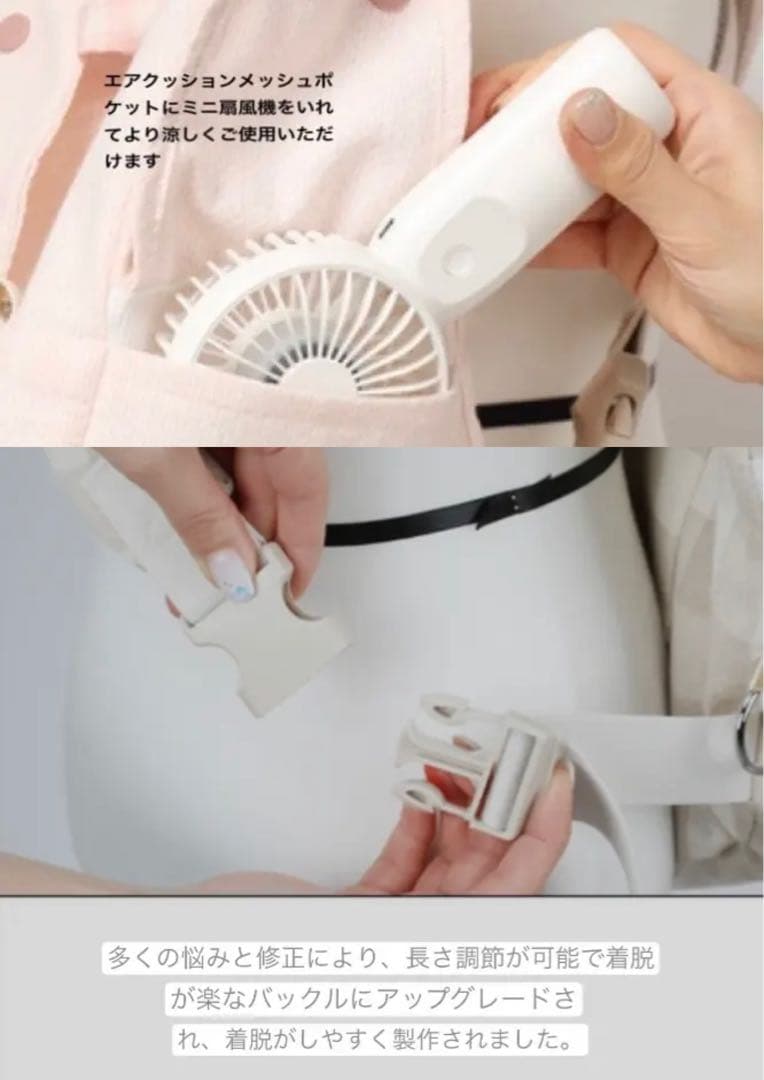 RITOGATO リトガト フロントバッグ ver.4 ピンク