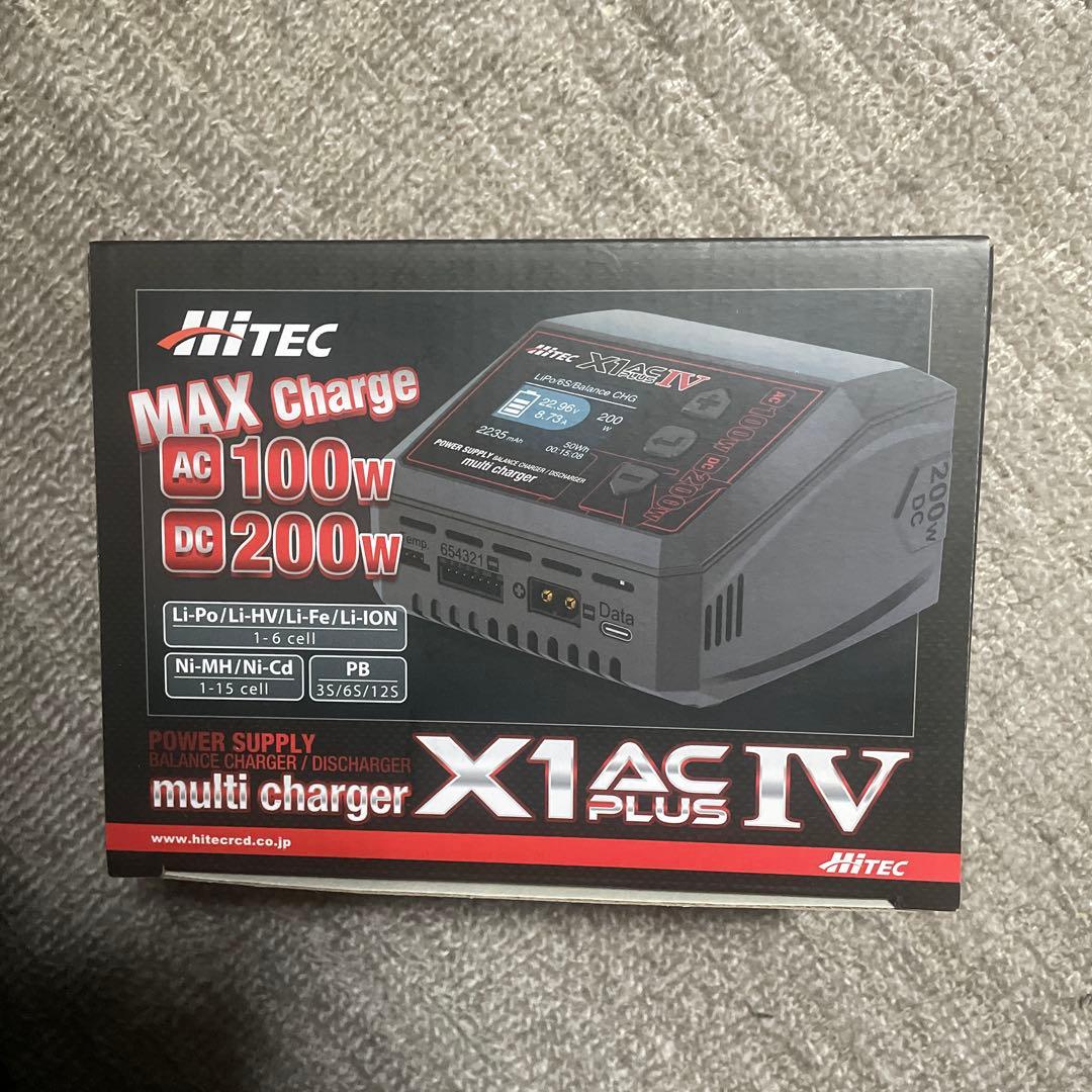 新品！ハイテック HITEC X1 AC Plus IV マルチチャージャー