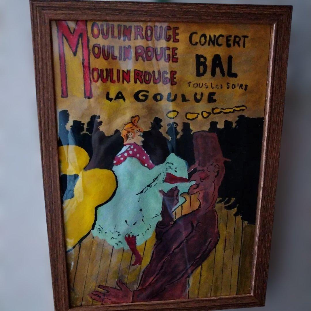 ロートレック「ムーランルールージュ」