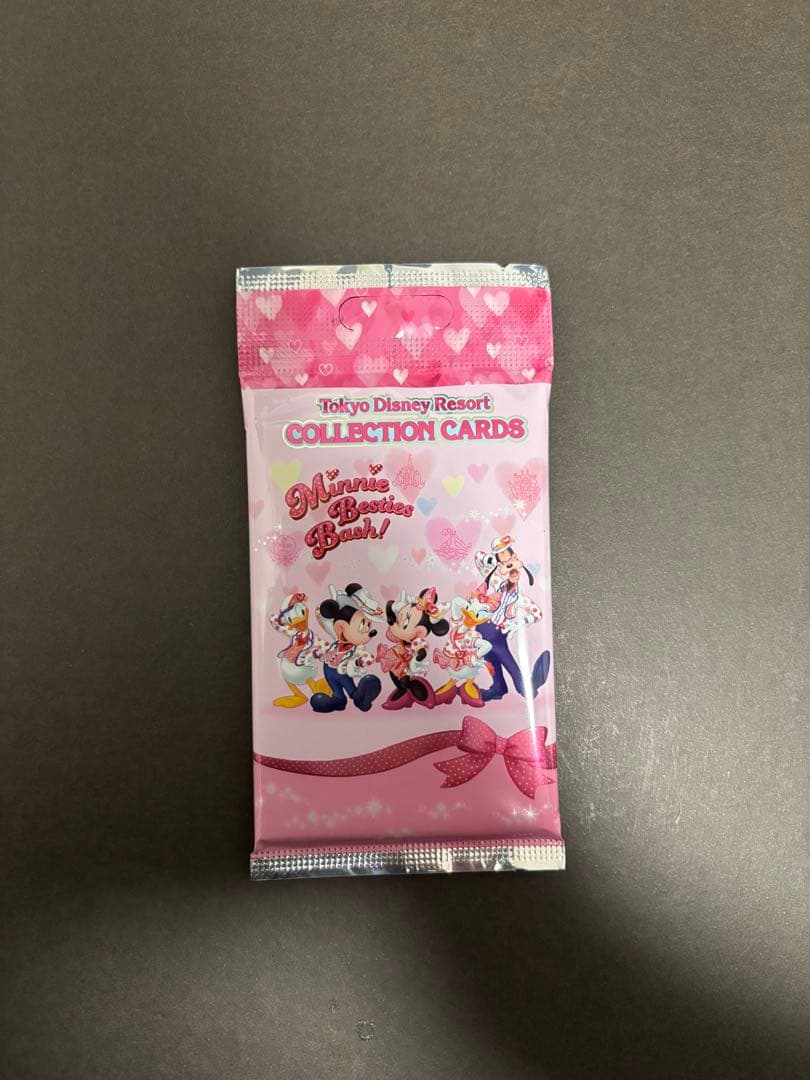 【新品未開封】東京ディズニーリゾート コレクションカード まとめ売り バラ売り可