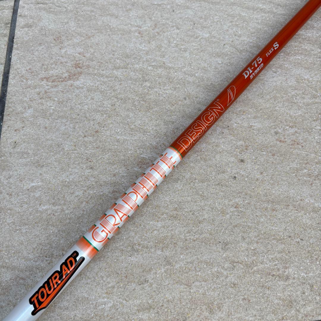 タイトリスト　ツアーAD DI-75ハイブリッド　ユーティリティ用シャフト