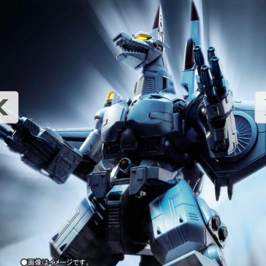 【未開封】超合金 魂MIX メカゴジラ(生頼範義ポスターVer.)