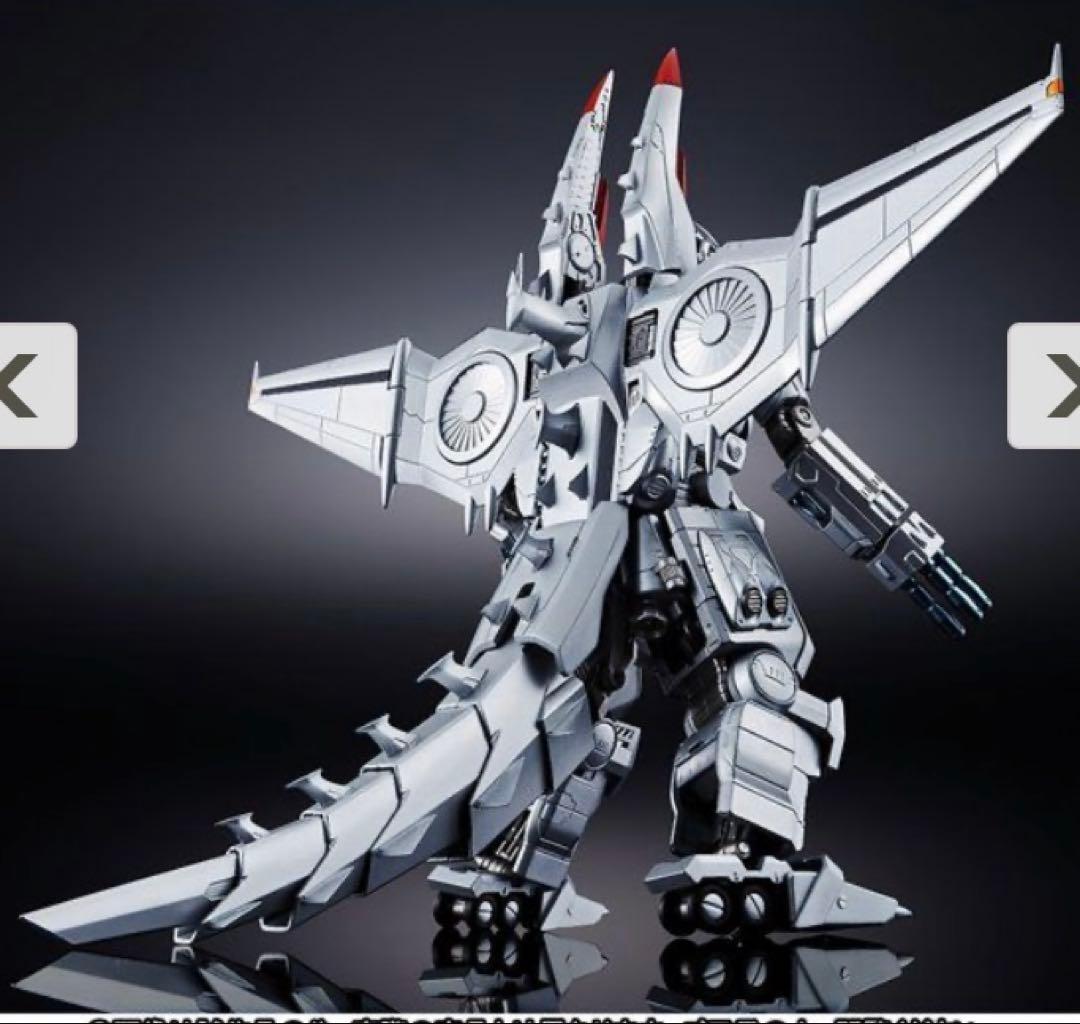 【未開封】超合金 魂MIX メカゴジラ(生頼範義ポスターVer.)