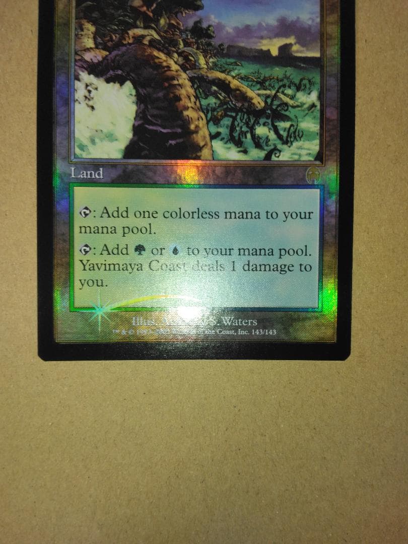 ヤヴィマヤの沿岸 Yavimaya Coast 英語 Foil APC MTG